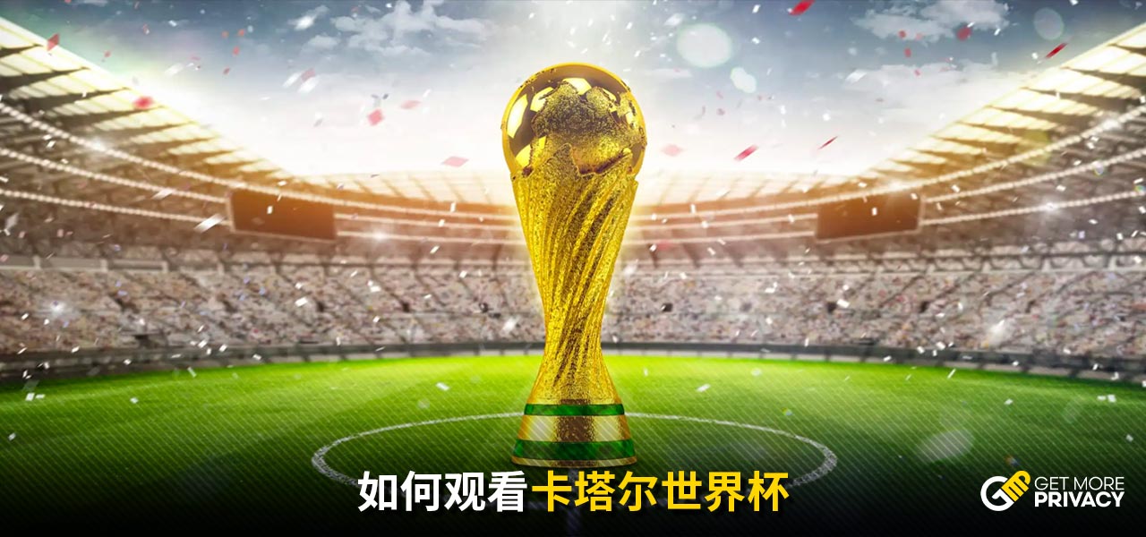 升空间